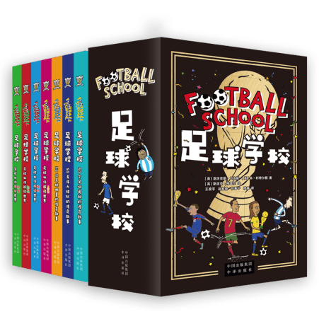 普渡大学八,强战胜利关,揭秘底线球,博天堂,彩票平台,在线投注,彩票预测,彩票服务