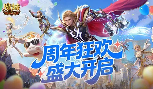 周四夜巴塞,罗那迎战奥,萨苏纳补赛,博天堂,彩票平台,在线投注,彩票预测,彩票服务