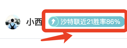 活塞昔日连,胜之巅首发,阵容,博天堂,彩票平台,在线投注,彩票预测,彩票服务