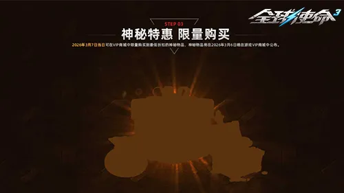 任骏威因对,裁判漏判犯,规表达不满,博天堂,彩票平台,在线投注,彩票预测,彩票服务