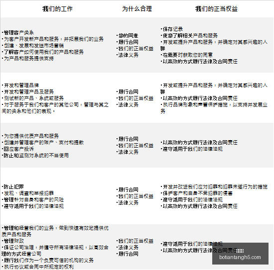 欧洲冠军联,赛皇马夺冠,概率降至第,博天堂,彩票平台,在线投注,彩票预测,彩票服务