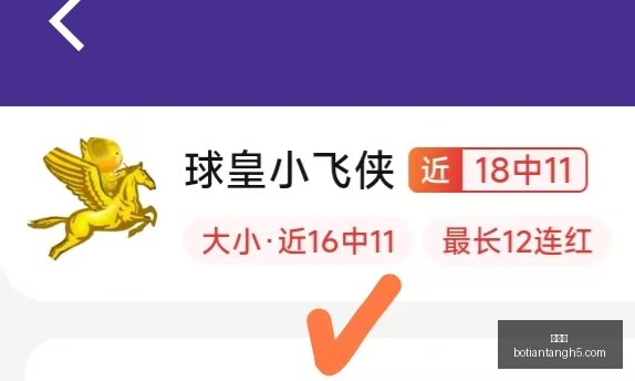 博天堂,彩票平台,在线投注,博天堂,彩票平台,在线投注,彩票预测,彩票服务