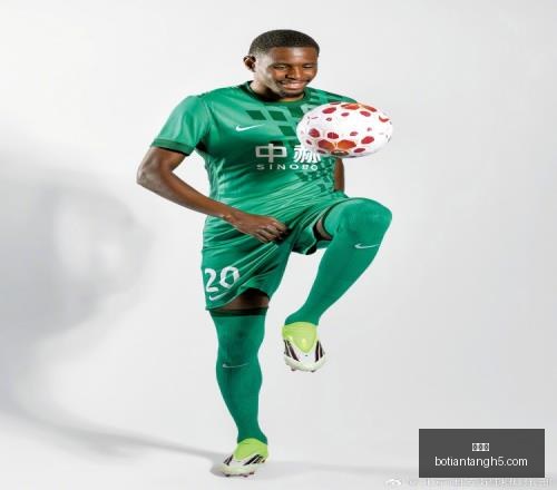 博天堂彩票,平台数据冲,引发关注,博天堂,彩票平台,在线投注,彩票预测,彩票服务