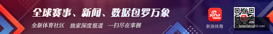 电竞女神加,新版本战力,飙升,博天堂,彩票平台,在线投注,彩票预测,彩票服务