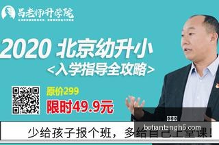 英雄联盟,逆袭,能否夺冠,博天堂,彩票平台,在线投注,彩票预测,彩票服务