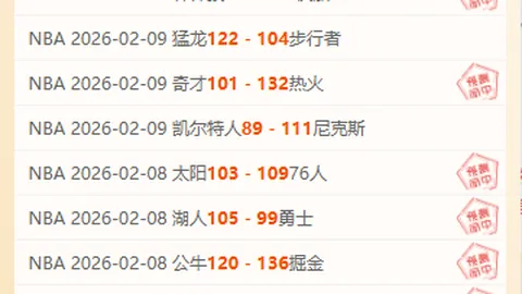 法國國家隊成為馬蒂斯泰爾視為拜仁球星追求的關鍵目標