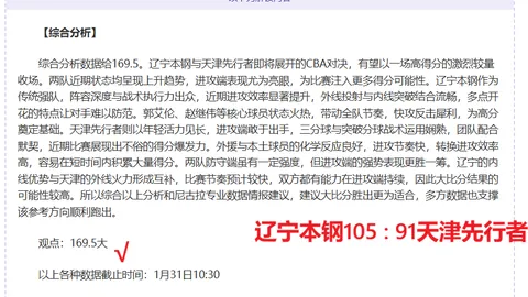 江南周末连阴冷雨，下周南北气温将迎来转折回暖之际。