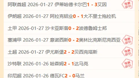 大乐透期号专家推荐质合分析：前区十码火热预测