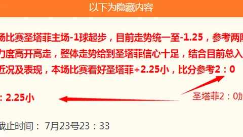 博天堂彩票平台数据冲到060642引发关注16